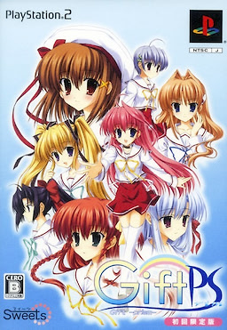 Gift -Prism- First Press Limited Edition - pkgfront