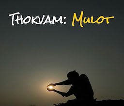 Thokvam: Mulot
