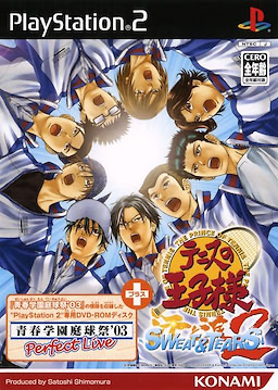 Tennis no Ouji-sama SWEAT & TEARS 2
