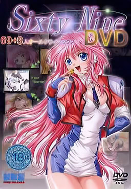 Sixty Nine DVD - pkgfront