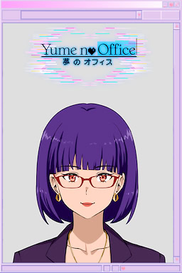 Yume No Office