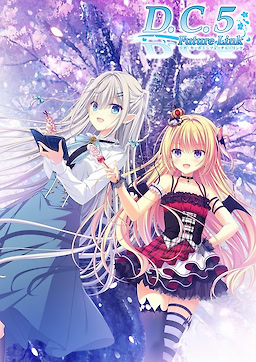 D.C.5 ~Da Capo 5~ Future Link