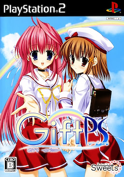 Gift -Prism- Regular Edition - pkgfront