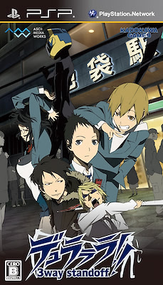 Durarara!! 3-way Standoff - pkgfront