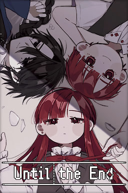 Owari no Mae ni - dig