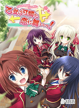 Otome wa Karen ni Koi ni Mai!