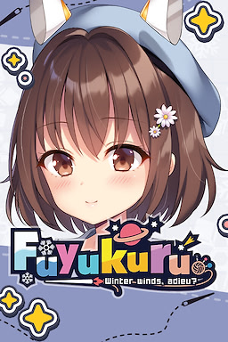 Fuyukuru. - Winter winds, adieu? - Censored Edition - dig