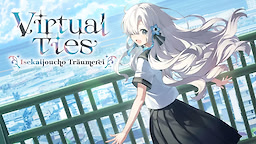 Virtual Ties ~Isekaijoucho Musoukyoku~ - Download Edition - dig