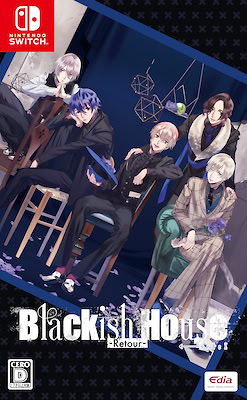 Blackish House ←sideZ -Retour- - dig