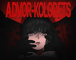 A DVOR-KOLODETS