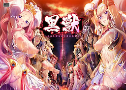 游戏图片