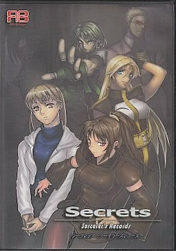 Secrets -Sorcerer's Records-