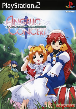 Angelic Concert - Regular Edition - pkgfront