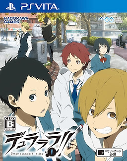 デュラララ!! 3-way Standoff