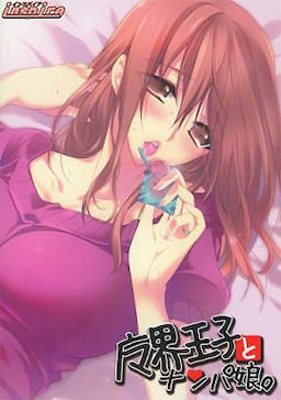 Makai Oji to Nanpa Musume