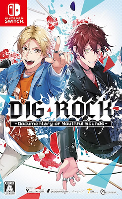 DIG-ROCK -Documentary of Youthful Sounds-