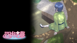 Yonben no Hana