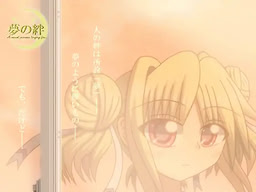 Yume no Kizuna - Chapter 3 "Children grow through seeing the backs of their parents. (Part 1)" - dig
