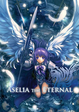 Eien no Aselia -The Spirit of Eternity Sword-