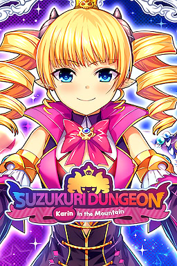 Suzukuri Dungeon: Karin in the Mountain - dig