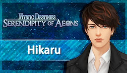 Mystic Destinies: Serendipity of Aeons - Hikaru: Book 1 - dig