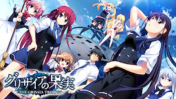 The Grisaia Trilogy - Download Edition - dig