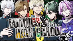 BUNNIES HIGH SCHOOL