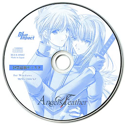 Angel's Feather 18+ Add-on Disc - pkgcontent