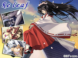 Re-leaf - Download Edition - dig