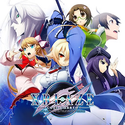 XBlaze Code: Embryo - NA Edition - dig