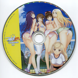 Fault!! Service Ace - Regular Edition - pkgmed
