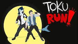 Tokurun!