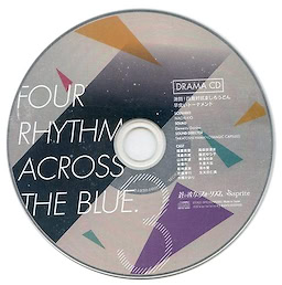 Ao no Kanata no Four Rhythm - Premium Edition - pkgcontent