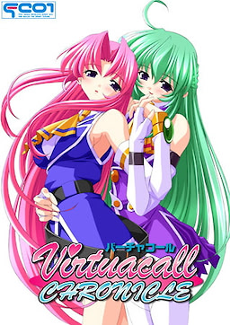 Virtua Call Chronicle - Download Edition - dig