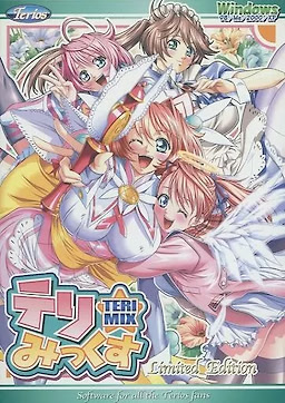 Teri ☆ Mix
