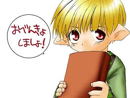 Oben Kyoshimasho!