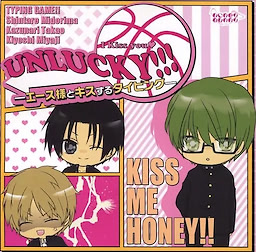 UNLUCKY!!! -Ace-sama to Kiss Suru Typing- - pkgfront