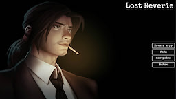 Lost Reverie