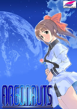 アルゴノーツ