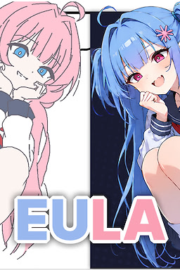 EULA ~2026 인류 창작 보고서~