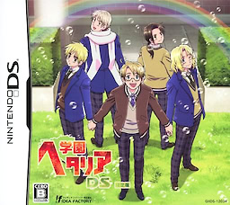 Gakuen Hetalia DS - Limited Edition - pkgfront
