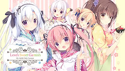 Koi ni, Kanmi o Soete - 18+ DLC - dig