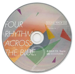 Ao no Kanata no Four Rhythm - Premium Edition - pkgcontent