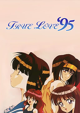 True Love '95 - dig