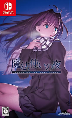 Mahoutsukai no Yoru - Regular Edition - pkgfront
