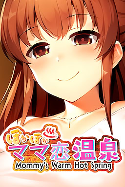 Fudeoroshi Mama ~Afureru Hakudaku & Milk~