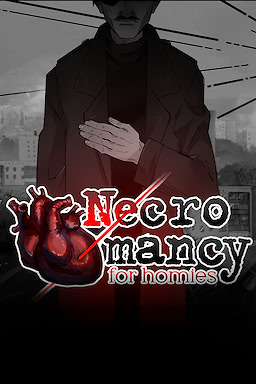 Пацанская некромантия