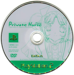 Private Nurse -Maria- - pkgmed