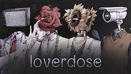 Loverdose:爱意过载