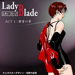Lady Blade